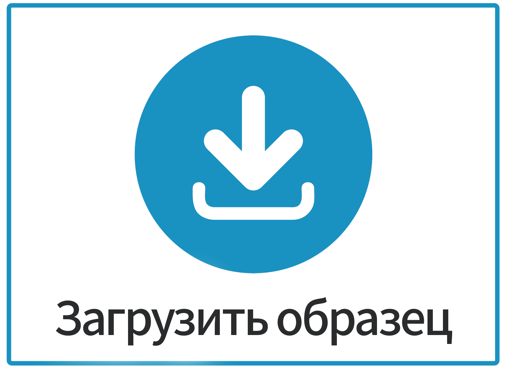183_RG93bmxvYWRfaWNvbl9uZXcuanBn 拷贝.png